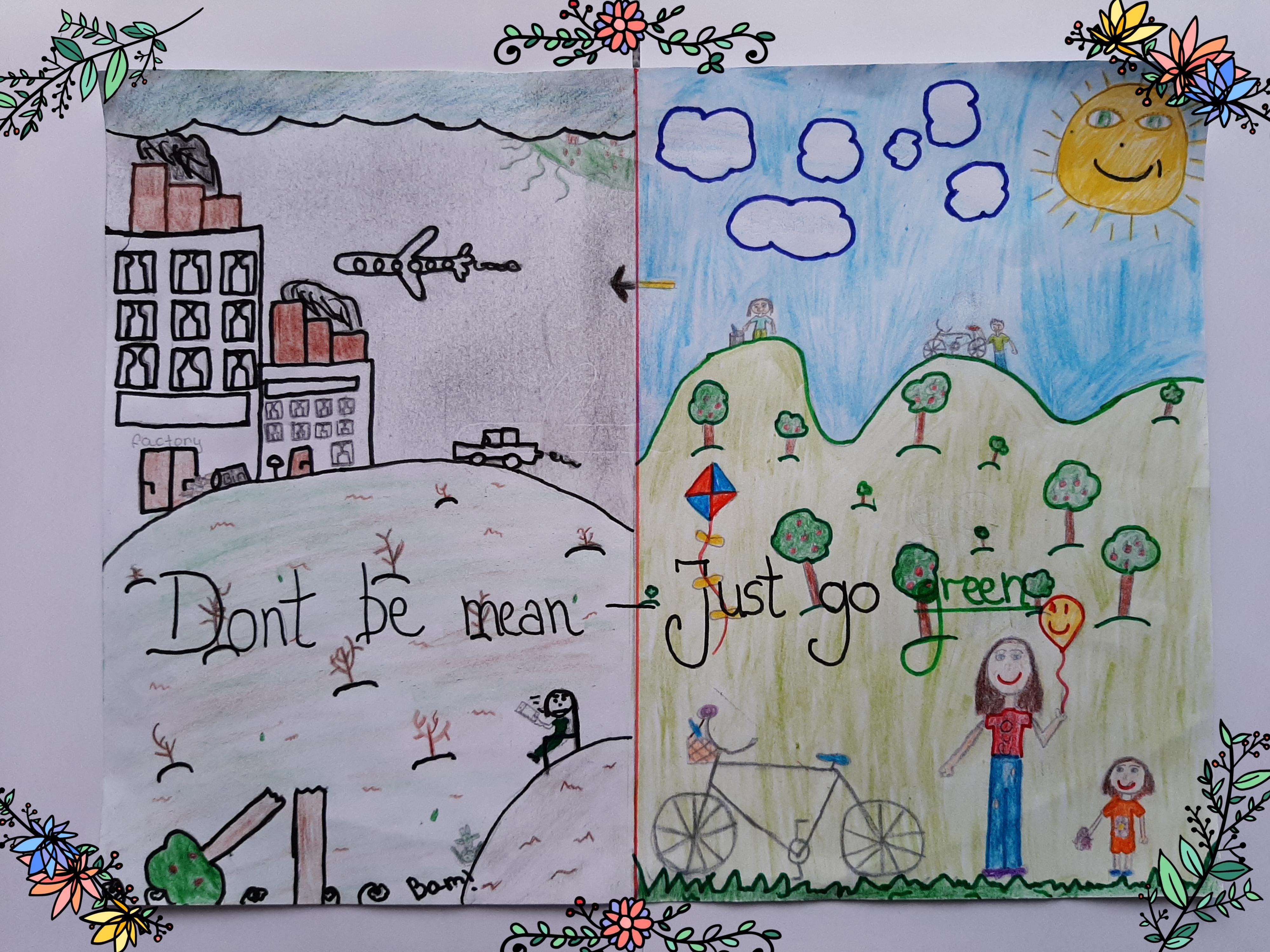 A Year 4 Entry